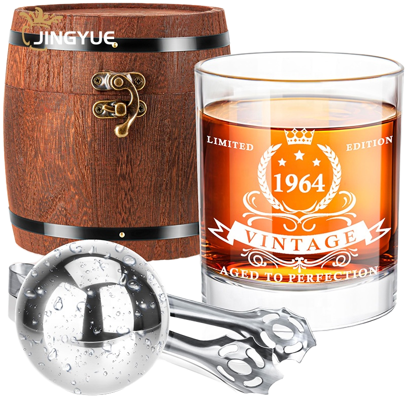 Rocks glasses in a wooden presentation box with a custom logo option